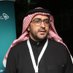 دكتور خالد الشهراني (@khalid9199266) Twitter profile photo دكتور خالد الشهراني (@khalid9199266) Twitter profile photo