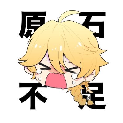 ちゅん@通販やってるさんのプロフィール画像