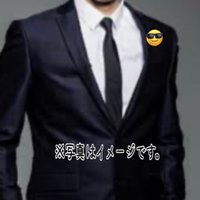 J🇯🇵 【正襟new era 💫anti-fascism】(@antifacizmjtru) 's Twitter Profile Photo
