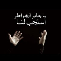 سـراء (@sr2877230481538) Twitter profile photo