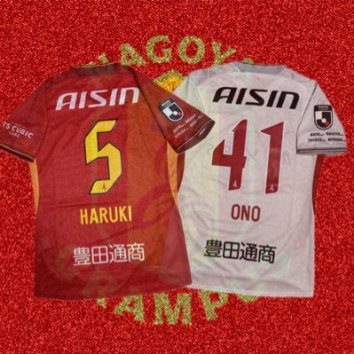 グランパスが好き。吉田温紀・No41小野・チアグラなぎさちゃん推し。妻は玉田圭司・No25直輝・No7阿部ちゃん・No13ハルヤ→No17倍井・No28杏太・パコちゃん推し。豊スタのバックスタンド中央辺りでまったり写真撮りながら観戦。絶賛オンサイトカード沼ハマり中。今シーズンは愛媛遠征行きたい