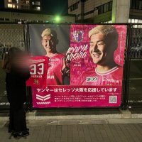 Ⓜ️ (@ta_ryu1733) 's Twitter Profile