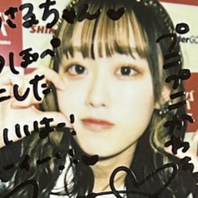 👍💛さんのプロフィール画像