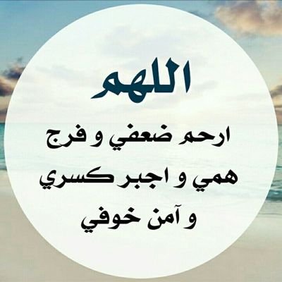 AhmdAlhjlt20363's profile picture. 