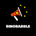 Sinobabble (@sinobabble) Twitter profile photo Sinobabble (@sinobabble) Twitter profile photo