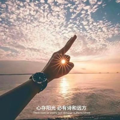 jQieTCQ0nT12488's profile picture. 