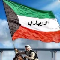 Nedaa alansari (@alansarinedaa) 's Twitter Profile Photo Nedaa alansari (@alansarinedaa) 's Twitter Profile Photo