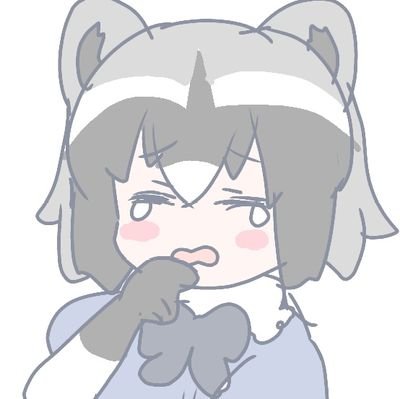 生存🦝投稿逃げ🦝アライさんの絵を描き続ける2019/2/14〜🦝ただのアライさんファン🦝落書き絵