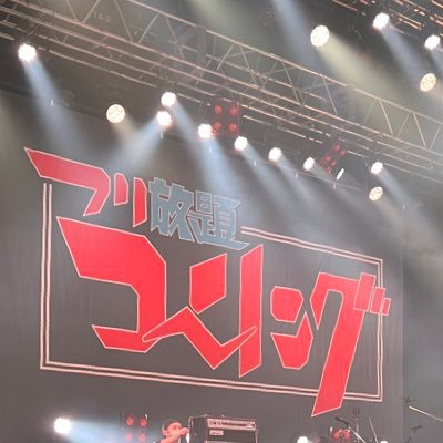 VoGt560115's profile picture. 05 mjr 心理1-D