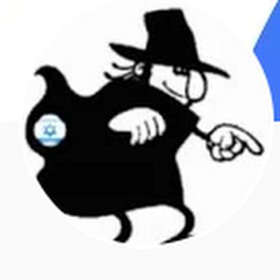 Recovering Marxist. The Zionist Rabbi your friends warned you about.