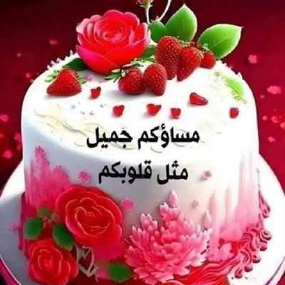 hmadhsalm6's profile picture. لاحقا في المستقبل القريب