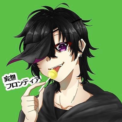 週に1.2回配信する
一般通過いいね!オジサン
それが私、Pさんです(*´・ω・`)b
本能に忠実なのでよく暴走してる
直接的な下ネタはたまにしか言わないけど
気持ち悪い発言が漏れ出す事が多々🈶
YouTubeのリンク↓
https://t.co/jZp0doiNPR