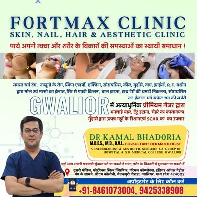 Dr Kamal Bhadoria in Gwalior is one of the most renowned Dermatologists, cosmetologist, Skin Disease Treatment in the area.