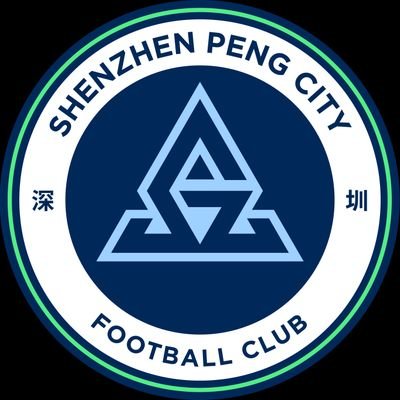 COME ON SHENZHEN PENG CITY!🩵