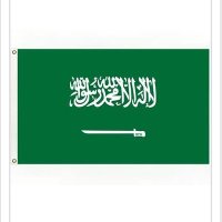 بدر الوهيبي (@bader90771) 's Twitter Profile Photo