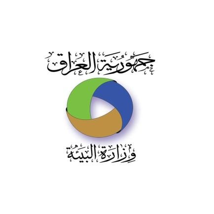 envadvisor's profile picture. Spokes Person Of The Iraqi Ministry Of Environment