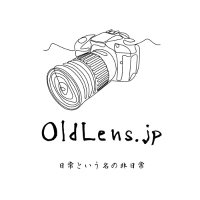 oldlens.jp / オールドレンズジャパン中の人(@oldlens_jp) 's Twitter Profile Photo