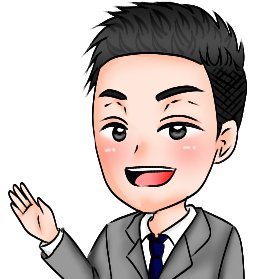 Pirosuke912658's profile picture. 大手メーカーに勤務しながら、FIREを目指す40代会社員！💹インデックス、債券、金でバランス投資✍🏻薬剤師、FP3級、簿記3級、TOEIC900、英検準1級💰総資産 1億6700万円（世帯）✍🏻投資やビジネスに役立つことをつぶやきます。