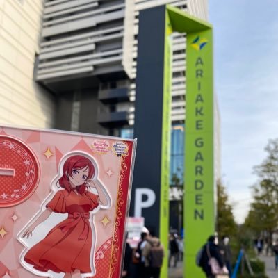 今年でラブライバー歴11年！ただのラブライブ好きのヲタクです！真姫・ヨハネ・果林、せつ菜・かのん・綴理推し！無言フォロー失礼します。無言フォロー歓迎！よろしくお願いします( ^ω^ )