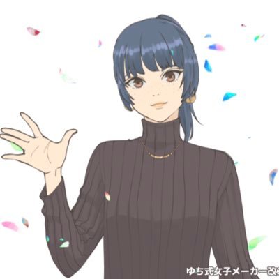高配当株投資初心者です🔰2022.9より開始/年間配当金10万円達成2023.9/年間配当金15万円達成2024.5/年間配当金18万円達成2025.3/次の目標は年間配当金24万円/S&P500🇺🇸併用