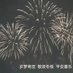 op (@op23046777) Twitter profile photo op (@op23046777) Twitter profile photo