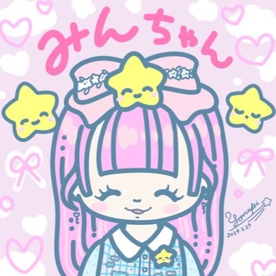 みんさんのプロフィール画像