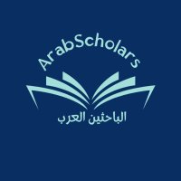 ARAB SCHOLARS (@arabscholars) 's Twitter Profile Photo ARAB SCHOLARS (@arabscholars) 's Twitter Profile Photo