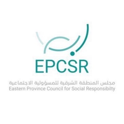 مجلس المنطقة الشرقية للمسؤولية الاجتماعية 