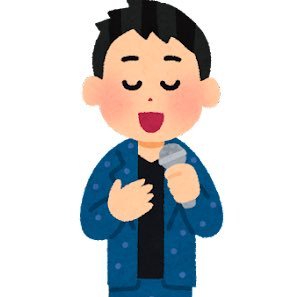 看護師の転職について発信!転職4回、やっと納得できる職場にたどり着いた経験から呟いてるよ!フォローで自分の理想を叶える方法がわかるよ。仕事は1日の3分の1以上費やす、せっかくならストレス少ないほうがいい!男児2人、看護師と子育て奮闘中!