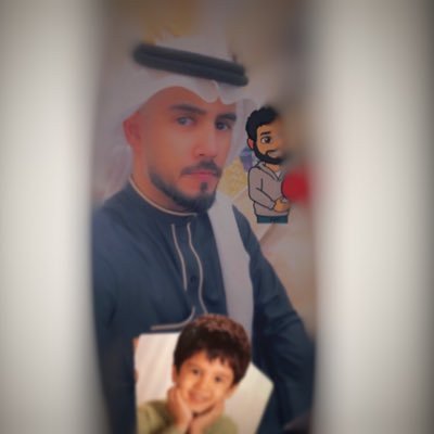 أللهم عائلتي وأنت خير ألحافظين