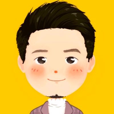 『心が躍る方へ 』をテーマに旅行記とか本とか食についてブログ書いてます。目標はまず100記事執筆✍️ 【2021.02.06〜 】Googleアドセンス一発合格💮【02.23】SEOについて勉強中です👨🏻‍💻世界6大陸踏破したい🌍
