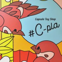#C-plaシープラ仙台ロフト店【公式】(@CplaSendaiLoft) 's Twitter Profile Photo