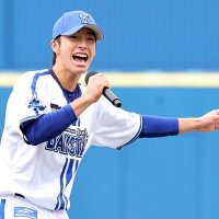 度会警察bot (@watarai_police) 's Twitter Profile