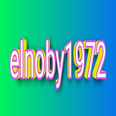 Selnoby72's profile picture. الحمد لله