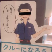 小腹すいた (@kobarasuita1129) Twitter profile photo