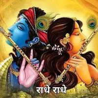 Ritu Singh.🚩🚩 (@sharmaritu134) 's Twitter Profile