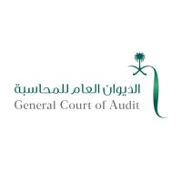 General Court of Audit(@SaudiGCA_EN) 's Twitter Profile Photo