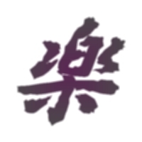 TalkerAf's profile picture. 新しいもの、おもしろいもの大好き！！
楽しもう☆★