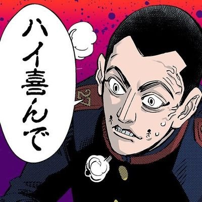HΑRUさんのプロフィール画像