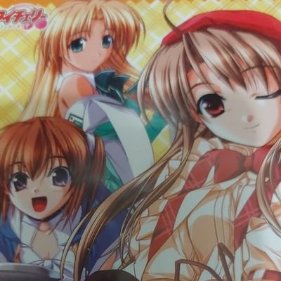 X初心者です。
セル画時代のアニメが好き。アイコンはピアキャロット3より。
たまに下手くそな落書き載せます
阪神タイガースファン