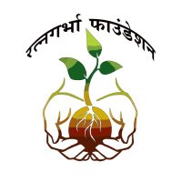 Ratnagarbha Foundation(@Ratnagarbha_14) 's Twitter Profile Photo