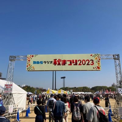AuFlXWYUFVCPH3V's profile picture. 人生の師匠はメッセンジャーあいはらさん。心の兄貴は中西正男さん。ラジオとお笑いをこよなく愛する限界社会人。MBSラジオ、ABCラジオ、よしもと漫才劇場、森ノ宮よしもと漫才劇場、新世界ZAZA