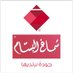 شماغ البسام (@shmaghalbassam) Twitter profile photo شماغ البسام (@shmaghalbassam) Twitter profile photo