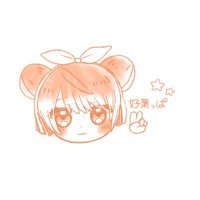 雑草です (@56happa) Twitter profile photo