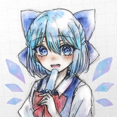 ＪＤになります😶‍🌫️東方イラスト多いです
３月〜液タブ初心者
あくび様推させて頂いています/👿♠
　　　　@AkubiU_Uzz