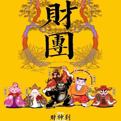 qngz499891's profile picture. 