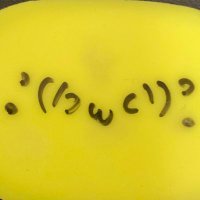 ゲーミングすぴぃちゃん (@spieychan_dayo) 's Twitter Profile