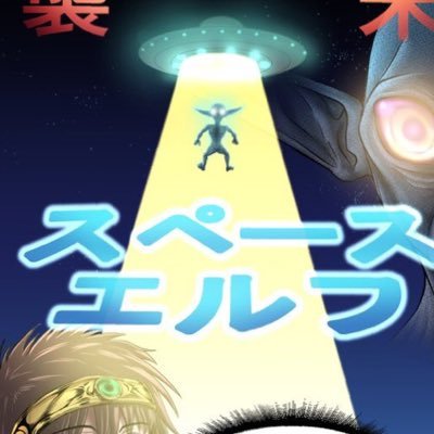 doragonさんのプロフィール画像