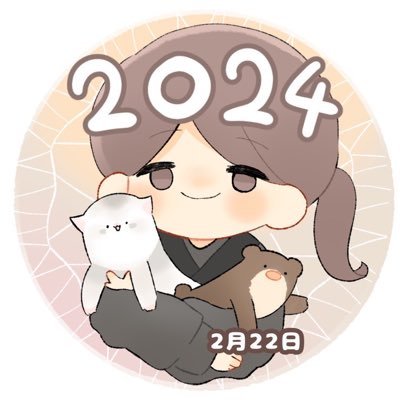 フェレット2匹 🌸さくら:マーシャル♀2020.1.13生 シルバーミット 🧸ころん:マーシャル♀2020.11.10生 ブラックパンダ ✨さくら2021.7〜IBD疑いステロイド治療中+2022.9ｱﾘｭｰｼｬﾝ陽性判明+2023.1ｲﾝｽﾘ+2024.1ｲﾝｽﾘ副腎背中の腫瘍切除、ころん2023.12副腎腫瘍