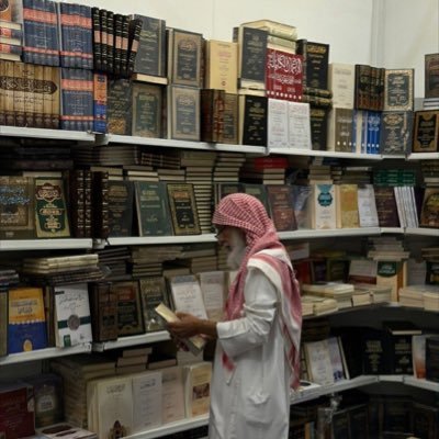 محامِ مختص بالقضايا الجنائية والحقوقية | مهتم بالقضايا التجارية والإدارية والمنازعات التأمينية | للتواصل: اتصال 0566971063 | واتس https://t.co/4heOtKfKMs